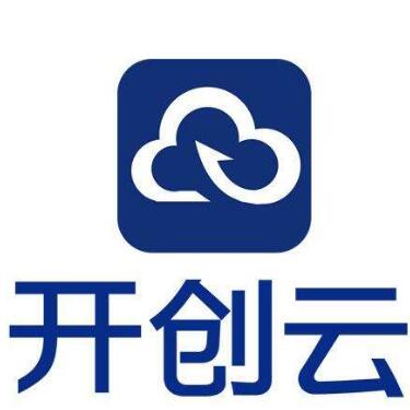 开创云(北京)网络技术有限公司